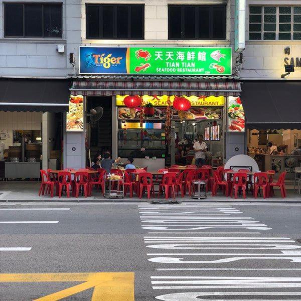 Futura Boutique Hostel 新加坡 外观 照片