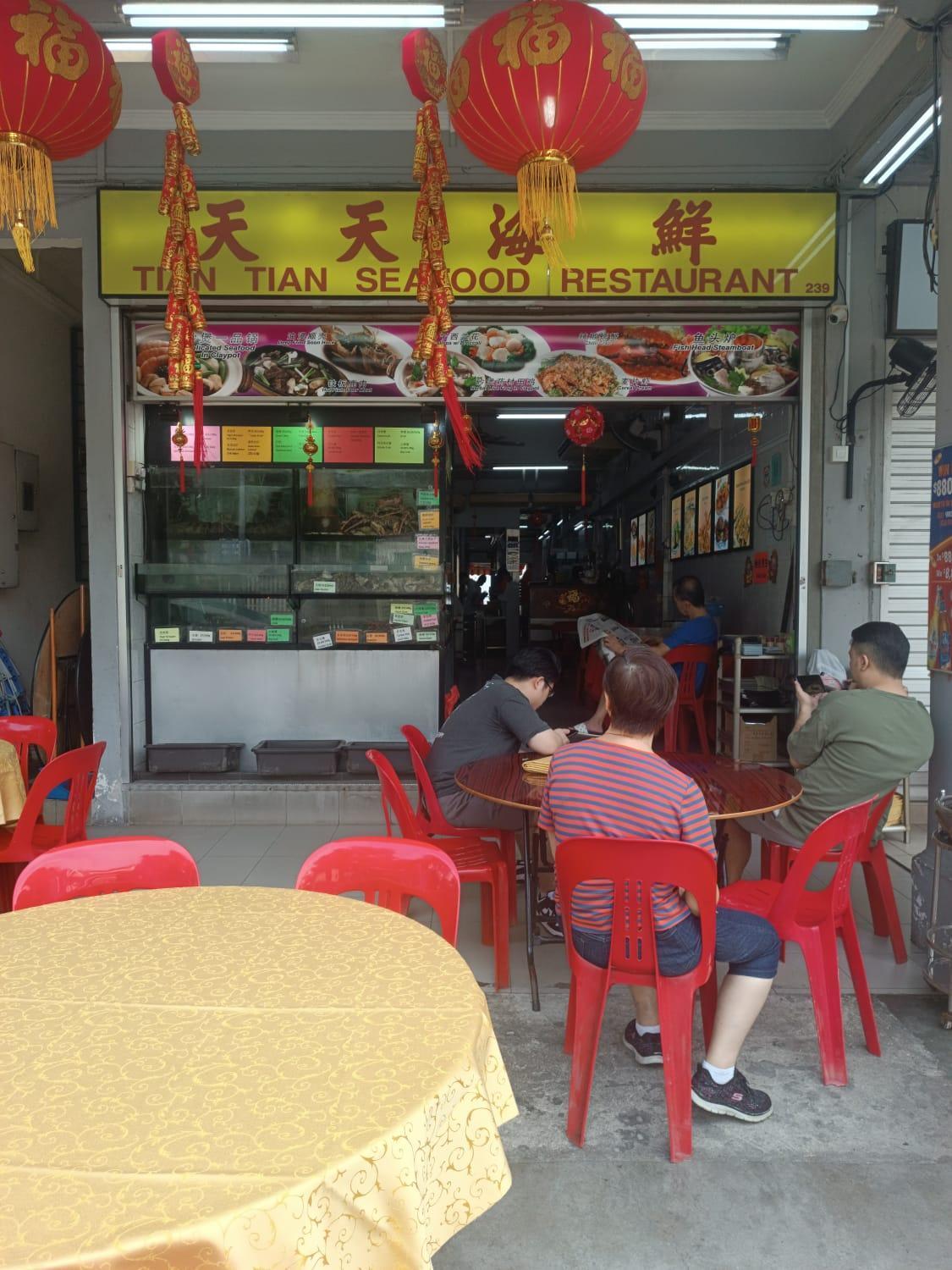 Futura Boutique Hostel 新加坡 外观 照片