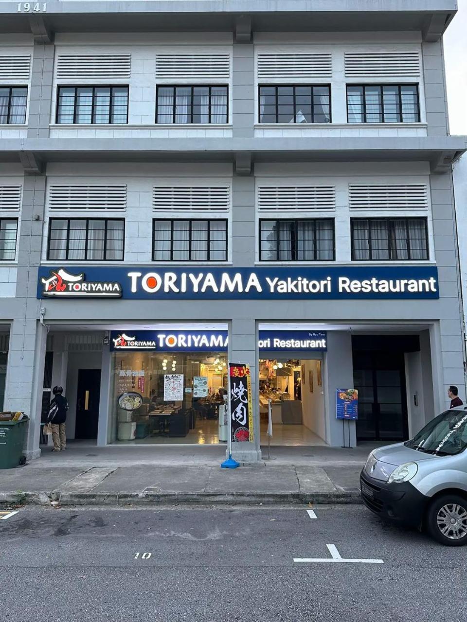 Futura Boutique Hostel 新加坡 外观 照片